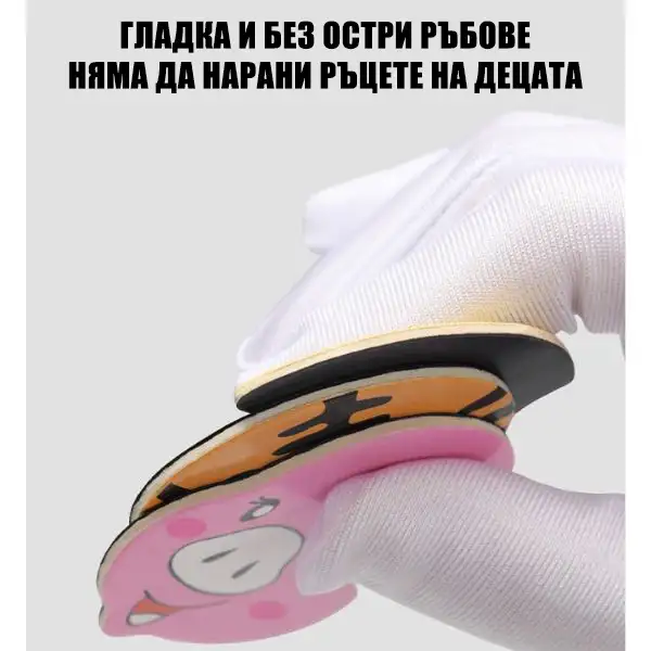 media 2133