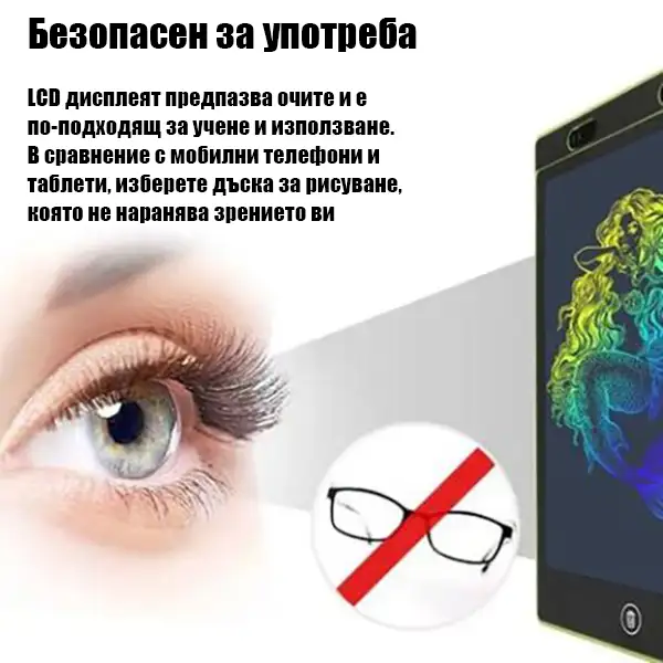 media 9079