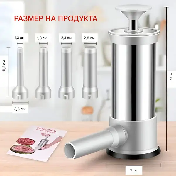 Спецификации