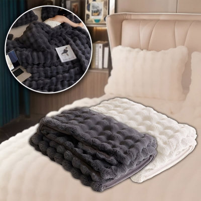 Луксозно Меко Одеяло - COZYGLAM®