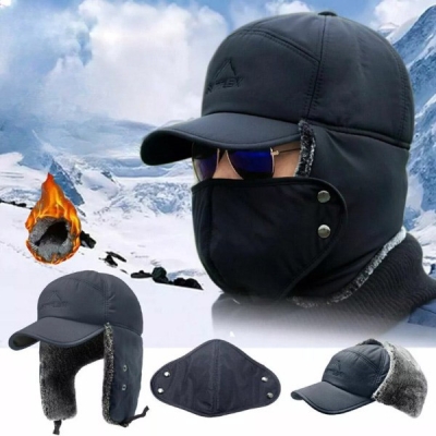 Топла Зимна Шапка с Маска За Уста - BOMBERKO®