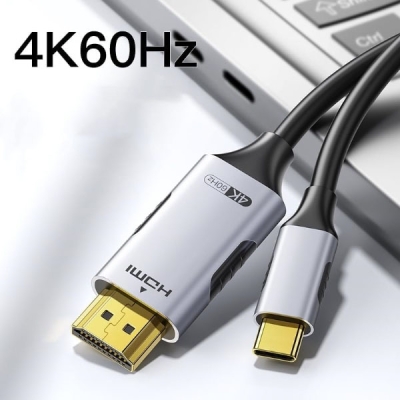USB-C Към HDMI Кабел За Картина До 4K (2м) – USBCX®
