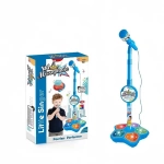 Детски Караоке Комплект Със Светеща Основа и Регулируема Стойка – KIDKARA®