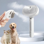 Акумулаторна Четка с Пара За Домашни Любимци - GROOMSY®, akumulatorna chetka s para za domashni lubimci groomsy