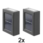 Комплект 2бр. Соларни Лампи - DUOLUMO®, komplekt 2br solarni lampi duolumo
