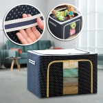 Кутия За Съхранение За Гардероб - STACKBOX®, kutiya za sahranenie za garderob stackbox