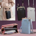 Мини Чанта За Рамо с Регулируема Презрамка – OPUBAG®, mini chanta za ramo s reguliruema prezramka opubag