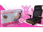 Отопляема Масажираща Подложка за Седалка - SEATMAT®, otoplyaema masajirascha podlojka za sedalka seatmat