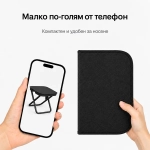 Ултралек сгъваем и компактен стол - ULTRAFEATHRA®