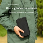 Ултралек сгъваем и компактен стол - ULTRAFEATHRA®