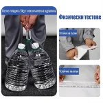 Водоустойчива Структурна Уплътнителна Паста - MEGABOND®, vodoustoichiva strukturna uplatnitelna pasta megabond