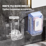 Спестяващ Място Дозатор За Мокри Кърпички – WIPBOX®, spestyavasch myasto dozator za mokri karpichki wipbox