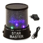 zvezdna lampa star master, Звездна Лампа Star Master – Проектор на Звездно Небе