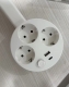 Прикачено изображение от потребител 1 за Сгъваем Разклонител с 3 Контакта и 2 USB Порта – FLEXSOCKET®.